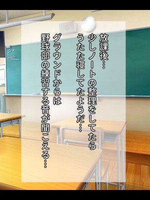 (同人CG集) [いろもの亭] 息子とHしちゃうドスケベママでごめんなさい_084_mama_5