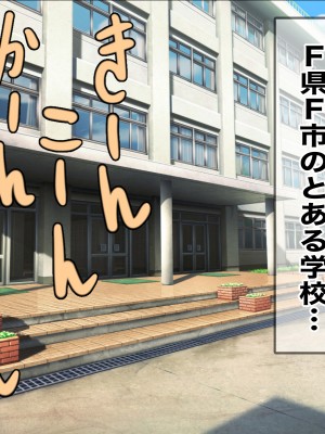 (同人CG集) [いろもの亭] 息子とHしちゃうドスケベママでごめんなさい_096_mama_17
