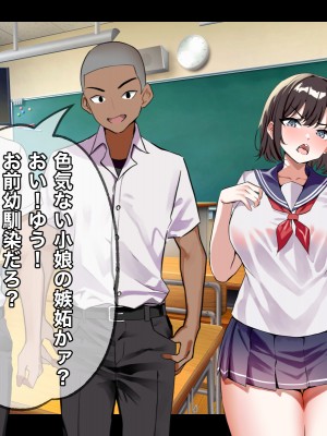 (同人CG集) [いろもの亭] 息子とHしちゃうドスケベママでごめんなさい_100_mama_21