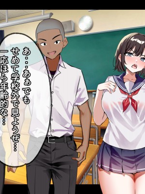(同人CG集) [いろもの亭] 息子とHしちゃうドスケベママでごめんなさい_101_mama_22