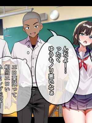 (同人CG集) [いろもの亭] 息子とHしちゃうドスケベママでごめんなさい_102_mama_23
