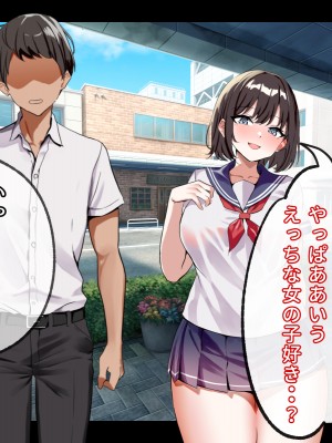 (同人CG集) [いろもの亭] 息子とHしちゃうドスケベママでごめんなさい_103_mama_24