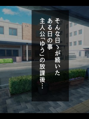 (同人CG集) [いろもの亭] 息子とHしちゃうドスケベママでごめんなさい_188_mama_110