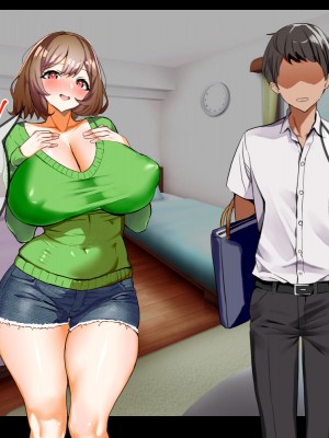 (同人CG集) [いろもの亭] 息子とHしちゃうドスケベママでごめんなさい_202_mama_124