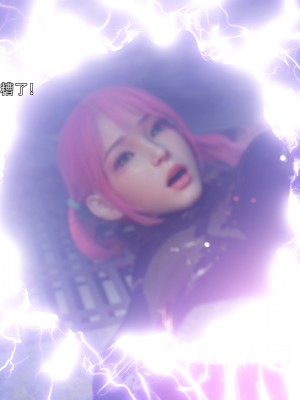 [ryota tanaka] 逆轉 52_019