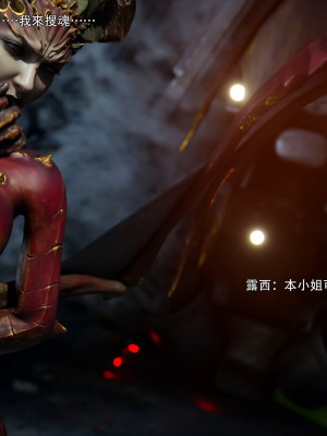 [ryota tanaka] 逆轉 52_025