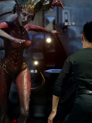 [ryota tanaka] 逆轉 52_028