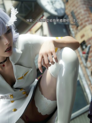 [ryota tanaka] 逆轉 52_036