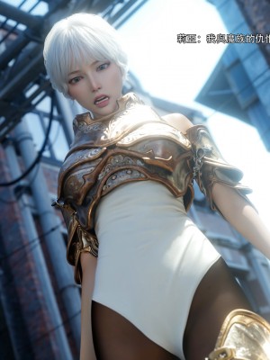 [ryota tanaka] 逆轉 52_039