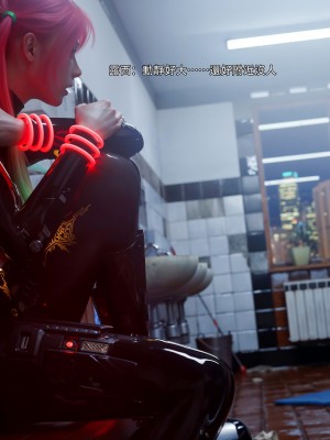 [ryota tanaka] 逆轉 52_042