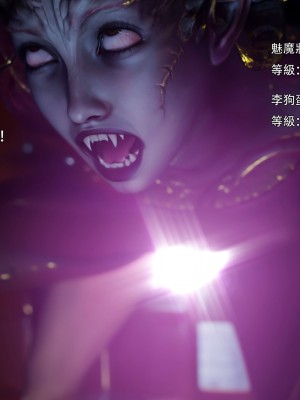 [ryota tanaka] 逆轉 52_047