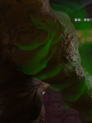 [ryota tanaka] 逆轉 52_074