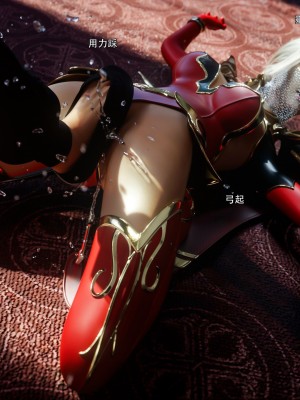 [ryota tanaka] 逆轉 53_0023