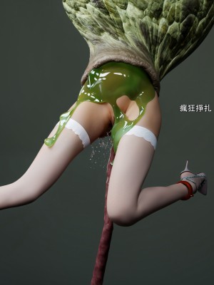 [ryota tanaka] 逆轉 53_0098