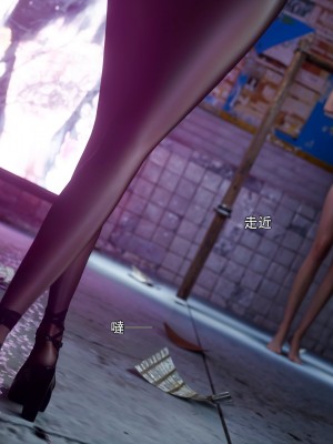 [ryota tanaka] 逆轉 54_0144