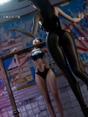 [ryota tanaka] 逆轉 54_0174
