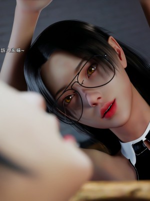 [ryota tanaka] 逆轉 54_0175