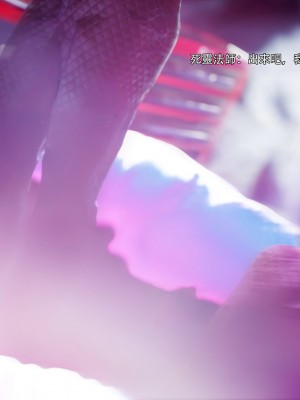 [ryota tanaka] 逆轉 艾達篇 1-2_0041