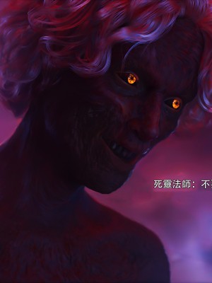 [ryota tanaka] 逆轉 艾達篇 1-2_0081