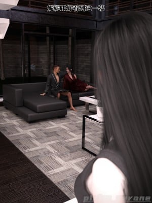 [zerone] 兄弟竟然拜託我照顧他的妻女 5_0011
