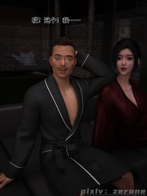 [zerone] 兄弟竟然拜託我照顧他的妻女 5_0014