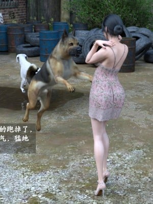 [大王該起牀了] 失身於它 4_0025
