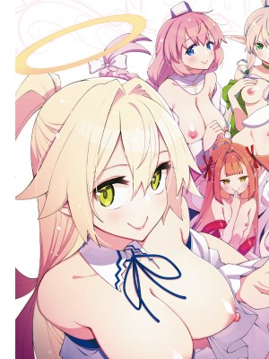 [あきのそら] 異世界来たのでスケベスキルで全力謳歌しようと思う 2 + デジタル特装版｜既然來到異世界就用好色技能盡其所能的謳歌人生2 特裝版 [中国翻訳] [DL版]_008