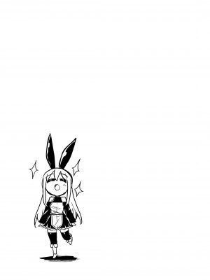 [しぐれえび (レフトハンド)] 冒険者ちゃんとえっちな冒険3 [DL版]_088
