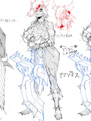 [焼肉たべ亭 (ポボット)] 巨根転生 ー性器至上主義な異世界に転生したので爆乳美女とハメまくりー_53