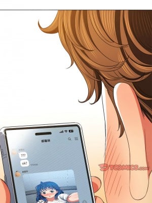 惡女勾勾纏 200-201話_200_11