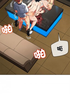惡女勾勾纏 200-201話_200_15