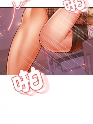 老師的課外教學 35-36話_35_07