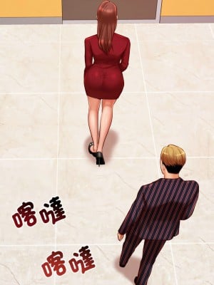 老師的課外教學 35-36話_35_12