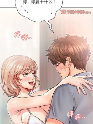 情定大阪 30-31話_30_09