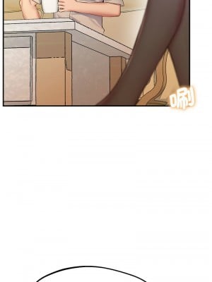 超人氣美術家教 21-22話_21_01