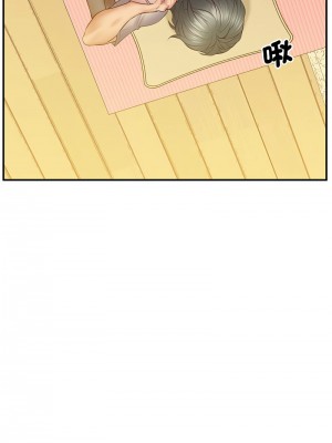 超人氣美術家教 21-22話_21_17