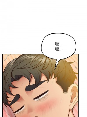 超人氣美術家教 21-22話_22_07