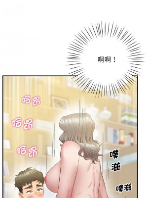 超人氣美術家教 21-22話_22_10
