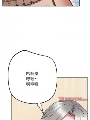 超人氣美術家教 21-22話_22_11