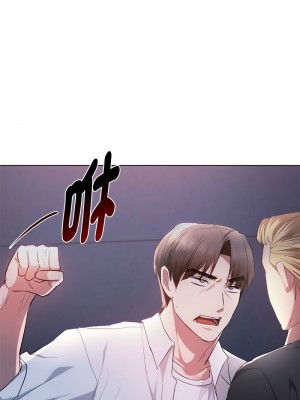 無法克制的愛 18-19話_19_02