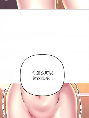 雙面人 11-12話_11_07