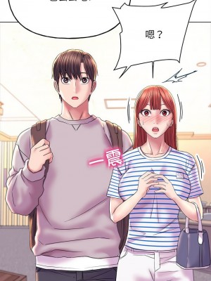 雙面人 11-12話_11_09