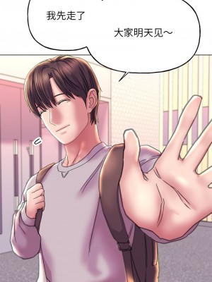 雙面人 11-12話_11_10