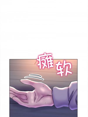 雙面人 11-12話_11_11