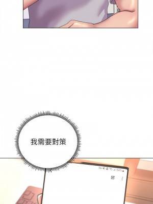 雙面人 11-12話_12_02