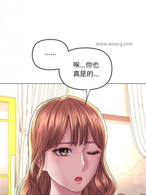 雙面人 11-12話_12_06