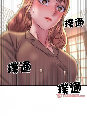 雙面人 11-12話_12_10