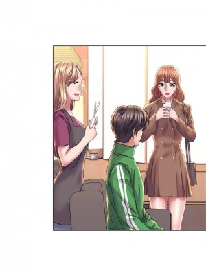 雙面人 11-12話_12_11