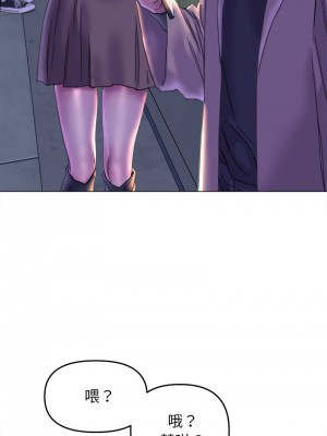 雙面人 11-12話_12_12