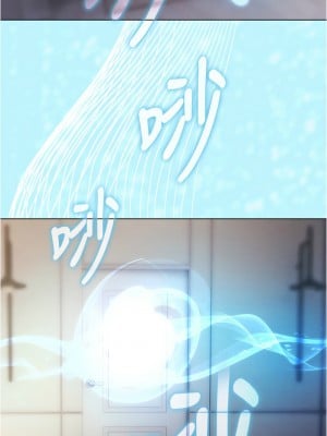 魯蛇的多重宇宙 79話[完結]_79_02